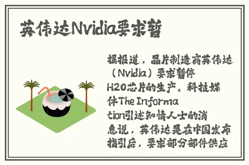 肝与未旅行者有出乳汁